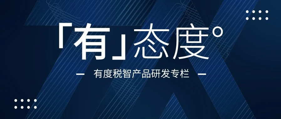 流水不争先，争的是滔滔不绝。