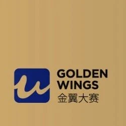 有度税智登榜「金翼大赛」，荣获三等奖