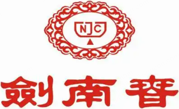 剑南春