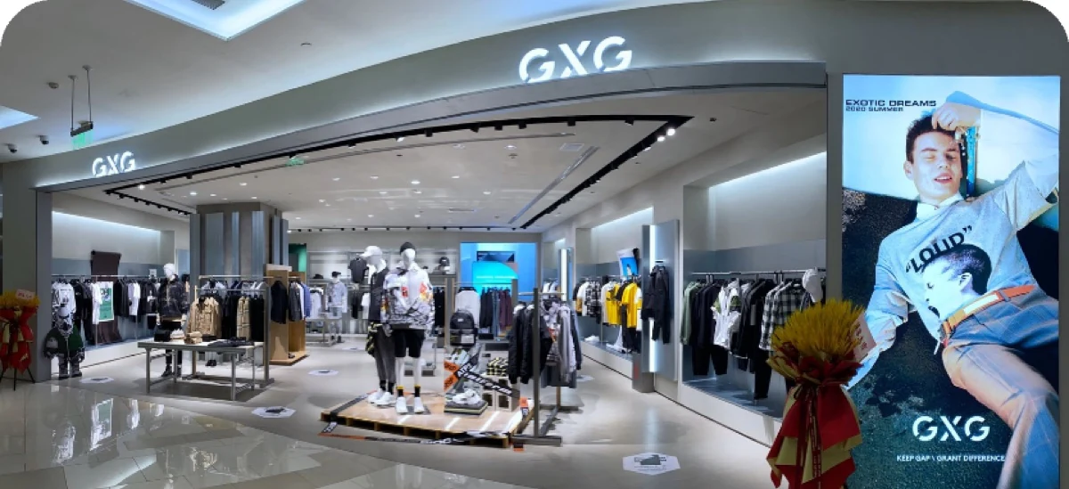 GXG（01817.HK）