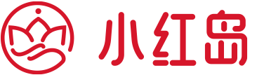 小红岛