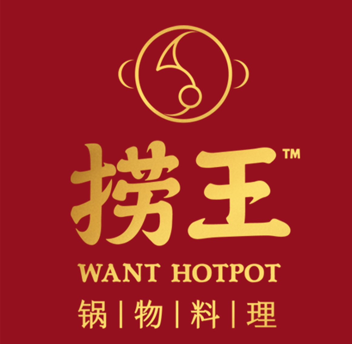 捞王