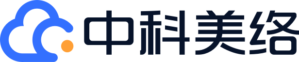 中科美络
